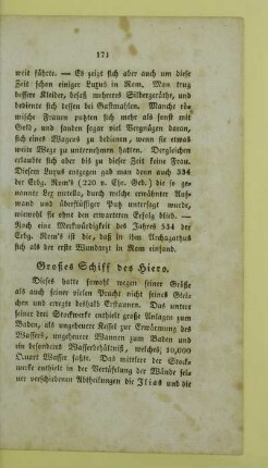 Großes Schiff des Hiero