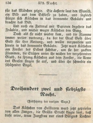 Dreihundert zwei und siebzigste Nacht