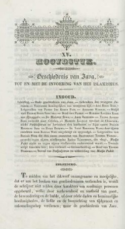 XV. Hoofdstuk. Geschiedenis van Java. Tot en met de invoering van het Islamismus