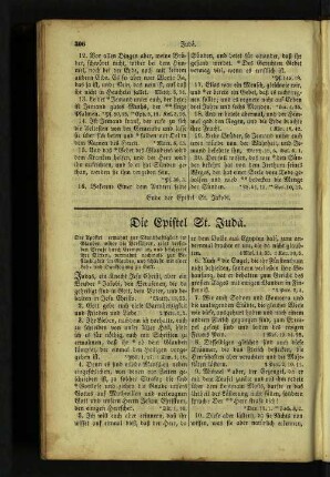 Die Epistel St. Judä.