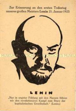 Postkarte zum ersten Todestag Lenins