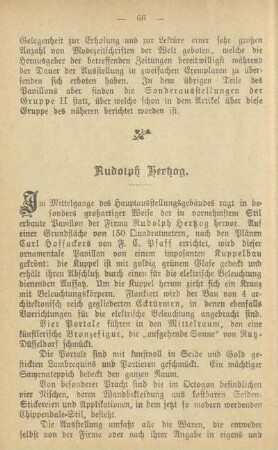 Rudolph Hertzog