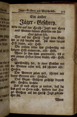 Ein ander Jäger-Geschrey.