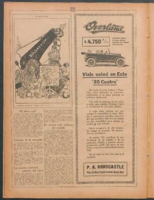 El museo más antiguo del mundo