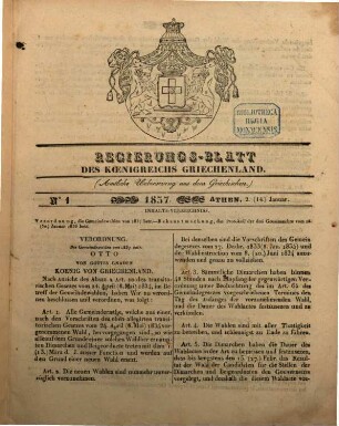 Regierungs-Blatt des Königreichs Griechenland : (amtliche Übersetzung aus dem Griechischen). 1837 (1837/38)