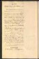 Standesamtsbuch der Stadt Aschaffenburg: Geburten 365/1900 - 184/1901
