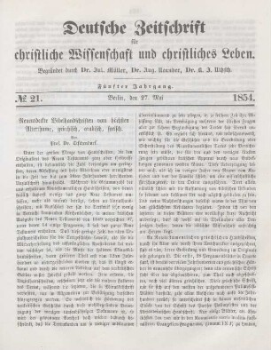 161-166 Neuentdeckte Bibelhandschriften vom höchsten Alterthume, griechisch, arabisch, syrisch