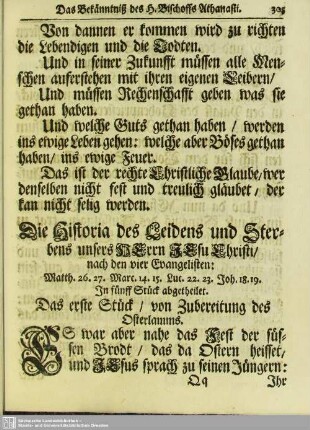 Die Historia des Leidens und Sterbens unsers Herrn Jesu Christi, nach den vier Evangelisten