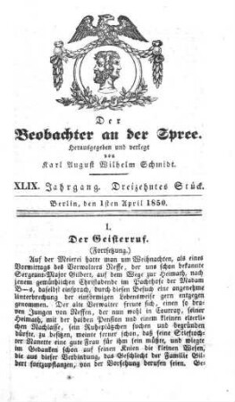 13. Stueck, 1. April 1850