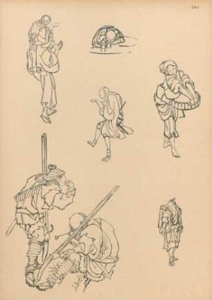 CAJ [Soldats. - Femmes, etc. Esquisses de Hokusai]