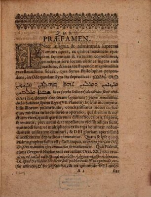 Meleḵet haš-šāmayim sive de melechet coeli exercitium philologicum ex Jerem. cap. XLIV. comm. 17. 18. 19.