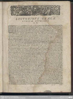 Lectoribus Graecae Linguae Studiosis
