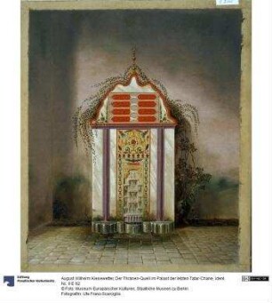 Der Thränen-Quell im Palast der letzten Tatar-Chane