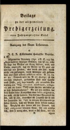17tes Stück