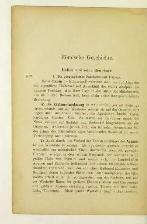 Römische Geschichte