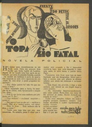 O topázio fatal : Novela policial. Aventuras do detective Al Brooks
