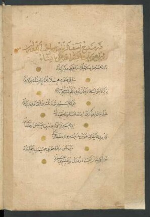 Dīwān-i Qāsimī