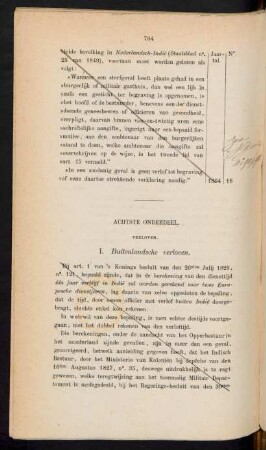 Achtste onderdeel. Verloven