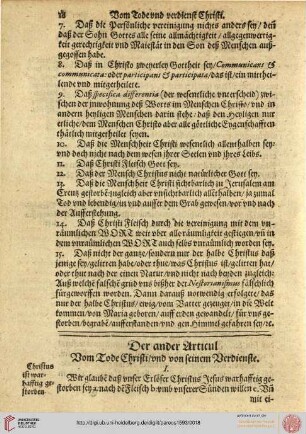 Der ander Articul: Vom Tode und Verdienst Christi