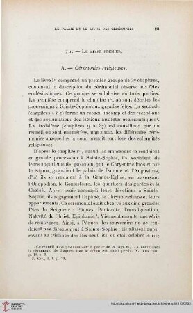 Cérémonies religieuses