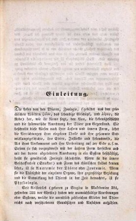 Lehrbuch der pharmaceutischen Zoologie : für Apotheker, Gerichtsärzte, Medicin-Studirende, Droguisten und alle diejenigen, welche sich dem Studium der Pharmacie widmen wollen