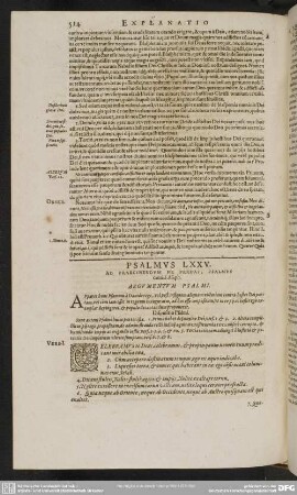Psalmus LXXV