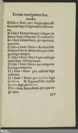 Errata corrigantur hoc modo