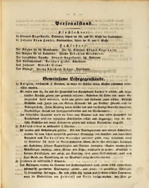 Jahres-Bericht der Königlichen Latein-Schule zu Schwabach, 1855/56