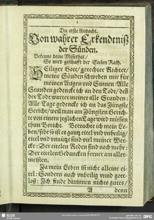 Die erste Andacht. von wahrer Erkentniß der Sünden