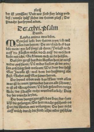 Der .cxlvi. Psalm David.