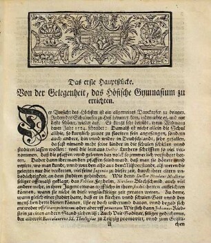 Des höfischen Gymnasiums Geschichte, 1