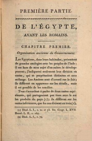De l'Égypte sous la domination des Romains