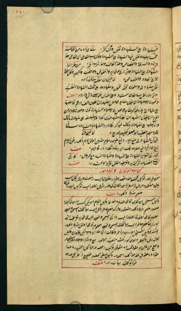 kitābü'l-vekālet ve'l-meʾmūr