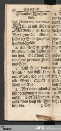 Ein ander Kirchen-Lied.
