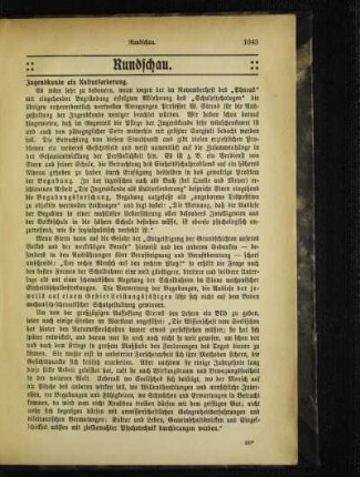 Jugendkunde als Kulturforderung