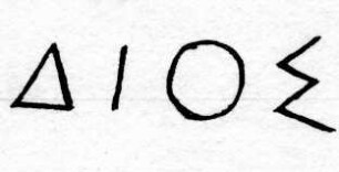Quadratisches Gewicht mit griechischer Inschrift (ΔΙΟΣ)