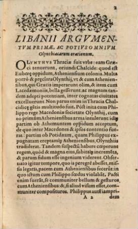 Orationes olynthiacae et Philippicae