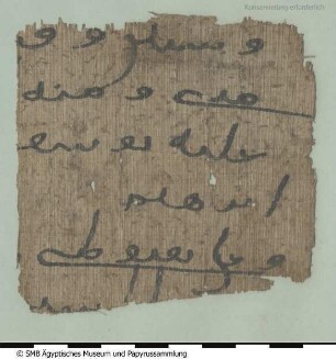 Arabischer Papyrus mit dem Fragment eines Briefs