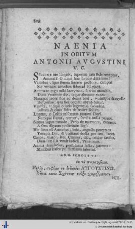 Naenia in obitum Antonii Augustini…