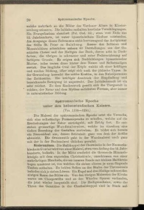 Spätromanische Epoche unter den hohenstaufischen Kaisern. (Von 1150 bis 1250.)