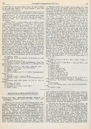 347-349 [Rezension] Religionswissenschaftliches Wörterbuch