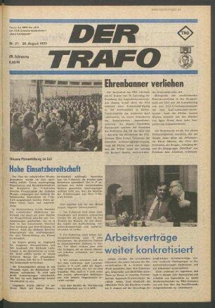 TRO-Betriebszeitung 'Der Trafo'; Nr. 31/1977 (22. August 1977)
