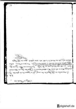 17: Brief von Elisabeth Fürstin Anhalt-Zerbst an Fräulein von Davier