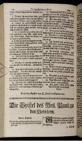 Die Epistel des Heil. Pauli zu den Hebräern.