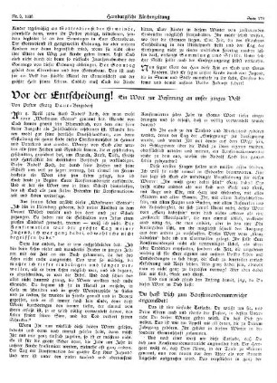 Vor der Entscheidung! : Ein Wort zur Besinnung an unser junges Volk