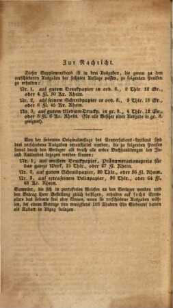 Allgemeine deutsche Real-Encyclopaedie für die gebildeten Stände : (Conversations-Lexicon) ; in zehn Baenden, [13,2]. Supplementband für die Besitzer der sechsten und früheren Auflagen und der neuen Folge : enthaltend die neuen und umgearbeiteten Artikel und die Zusätze der siebenten Auflage