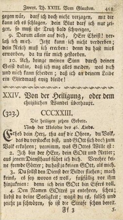 XXIV. Von der Heiligung, oder dem christlichen Wandel überhaupt
