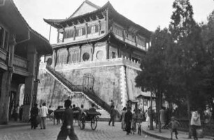 Pagode (Deutsche Ostasien-Expedition 1937/1939)