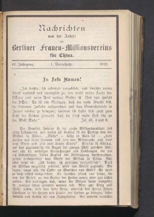 1. Vierteljahr. 1912