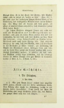 I. Die Schöpfung